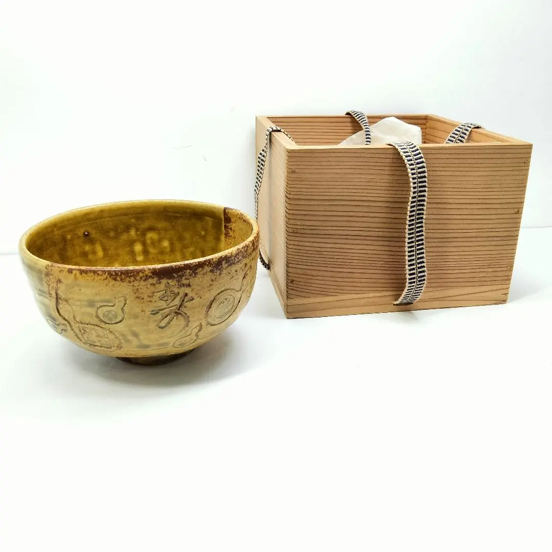 茶道具　茶碗　瓢箪模様　新品未使用 2025年最新】抹茶茶碗 ひょうたんの人気アイテム - メルカリ