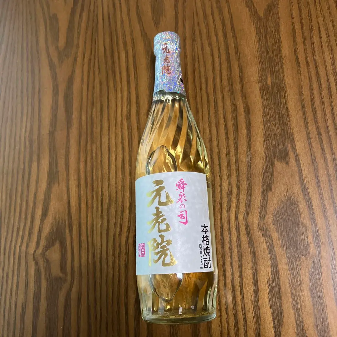 ☆ 錦江☆ 茶瓶 グリーンラベル 芋焼酎 1升瓶