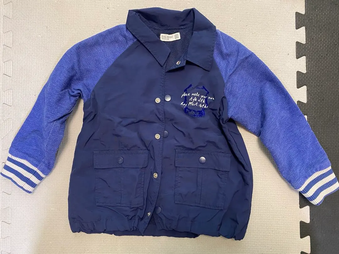 Thumbnail of Rag Mart jacket, size 110