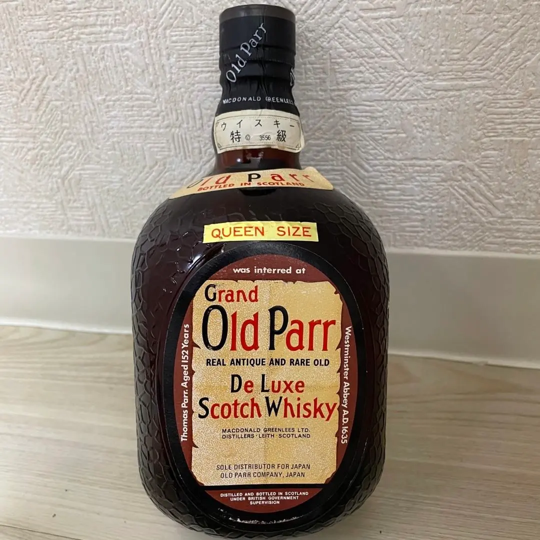 2025年最新】Old parr 1635の人気アイテム - メルカリ
