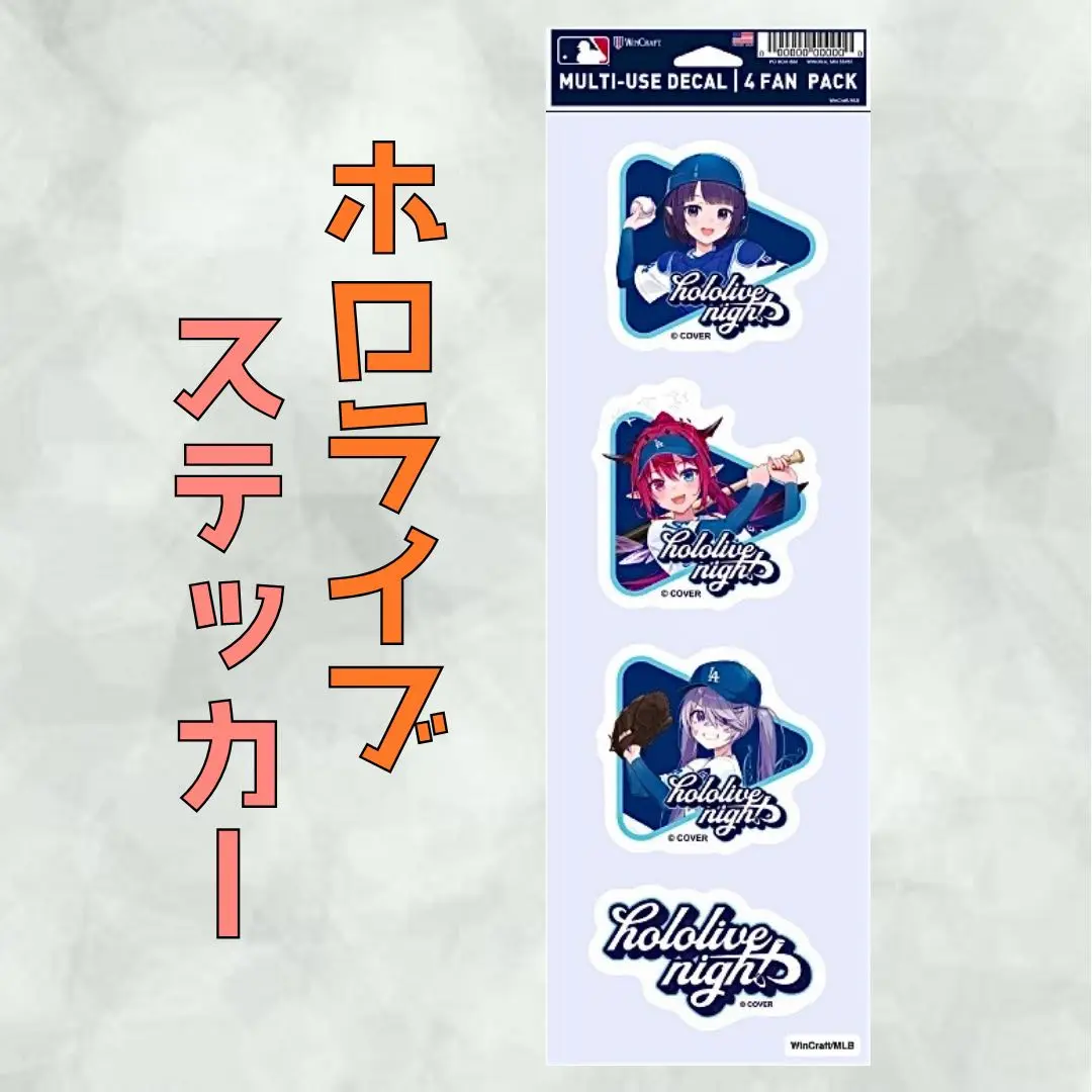 PSA 10 一伊那尓栖 ヴァイスシュヴァルツ ホロライブ SP スタンプ 2025年最新】一伊那尓栖 spの人気アイテム - メルカリ