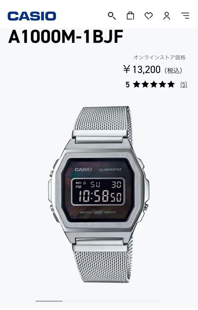 ほぼ新品 CASIO カシオ A1000M-1BJF デジタルウォッチ 楽天市場】【10年保証】CASIO STANDARD カシオ スタンダード