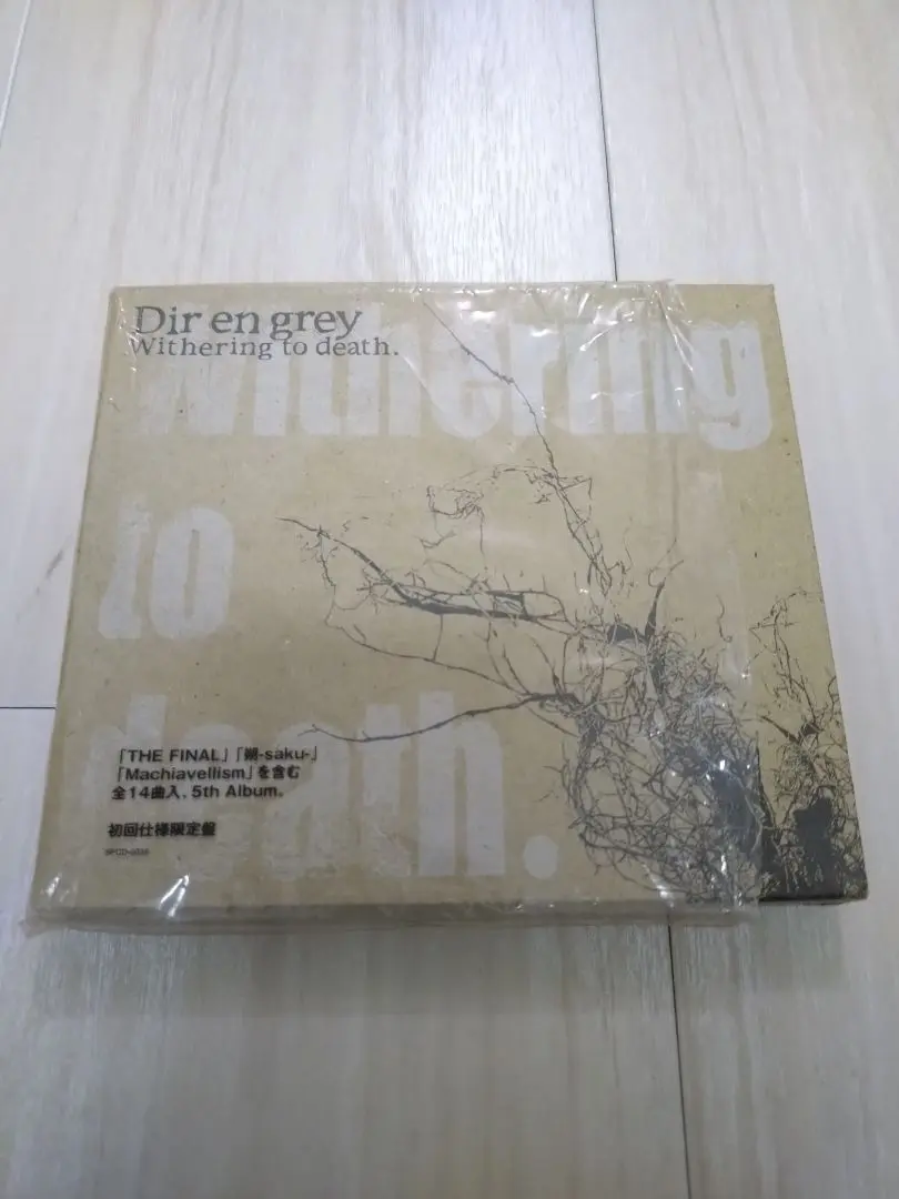 dir en grey withering to death 初回限定盤新品 DIR EN GREY Withering to death. 初回限定盤の通販 by ぴっぴ's
