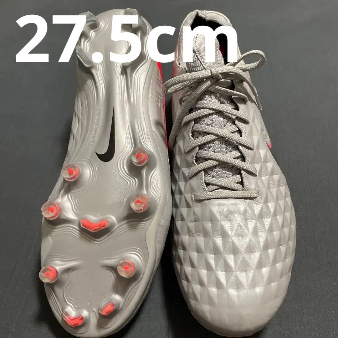 NIKE ティエンポレジェンド8 FG 27.5cm