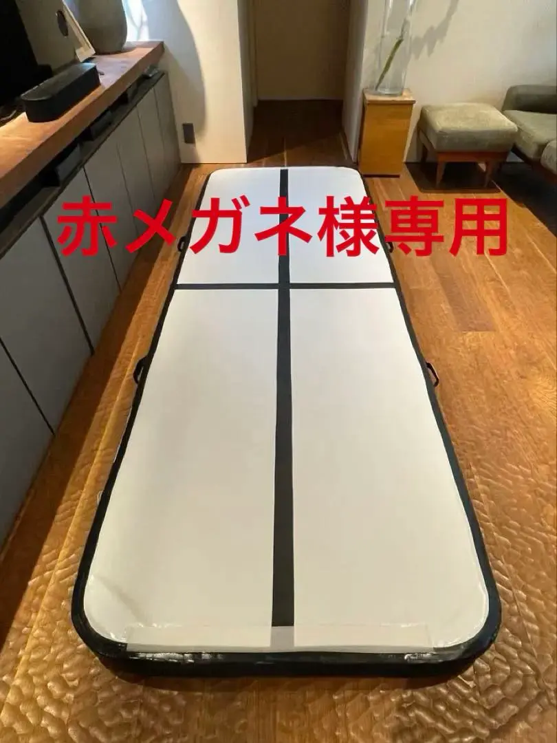 【即日発送】体操用マット　タンブリングマット　3メートル　エアポンプ付き Amazon | KAIERSN エアートラック 体操 エアトマット