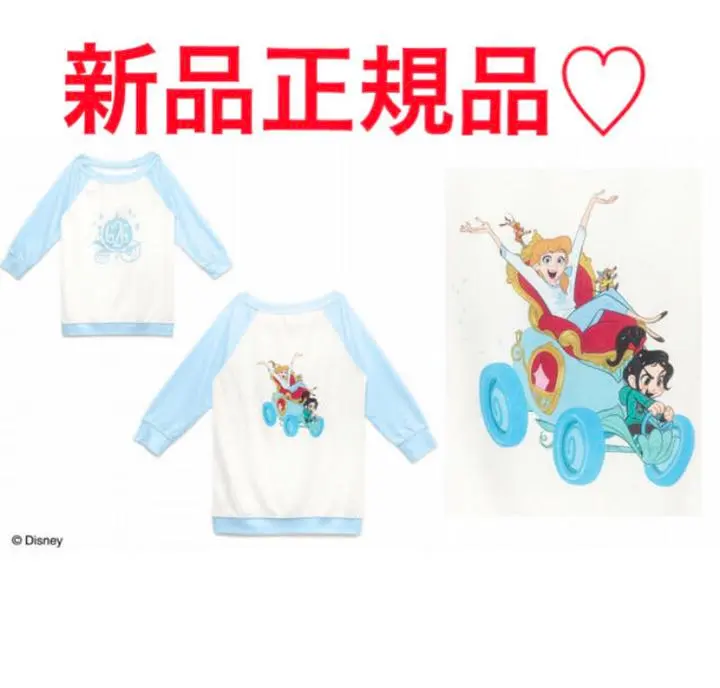 新品 シークレットハニー シュガーラッシュ シンデレラ Tシャツ