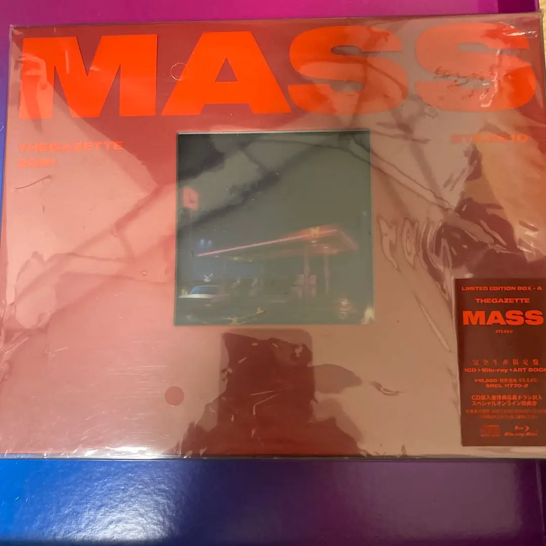 2025年最新】The gazette mass 初回の人気アイテム - メルカリ