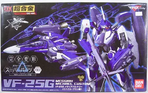 2025年最新】dx超合金 vf-25g スーパーメサイアバルキリーの人気