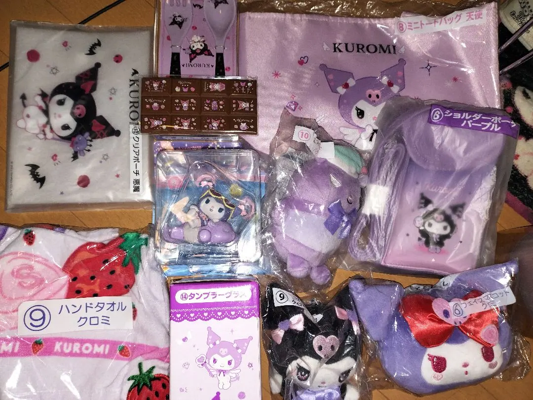 Thumbnail of Kuromi goods, set of 10. Lottery items, tile stickers, and a bonus.