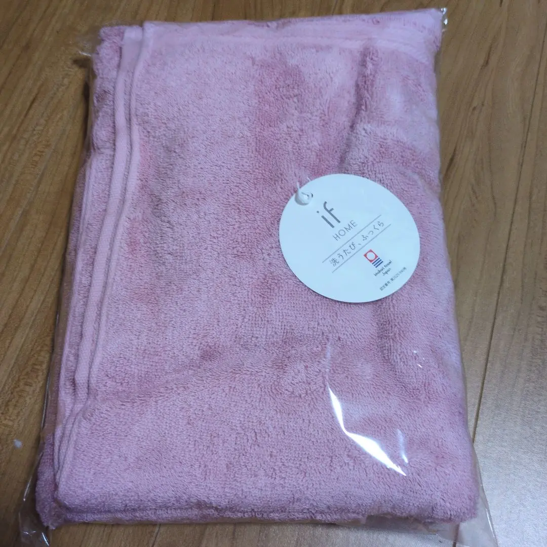 全新 TOKYOinterior×nishikawa 粉色 浴巾 的縮圖