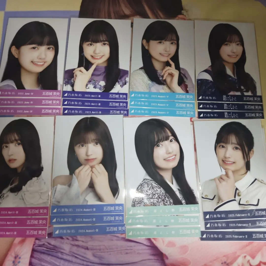 Thumbnail of Nogizaka46 Mao Ioki Nogikore Official Photo Set