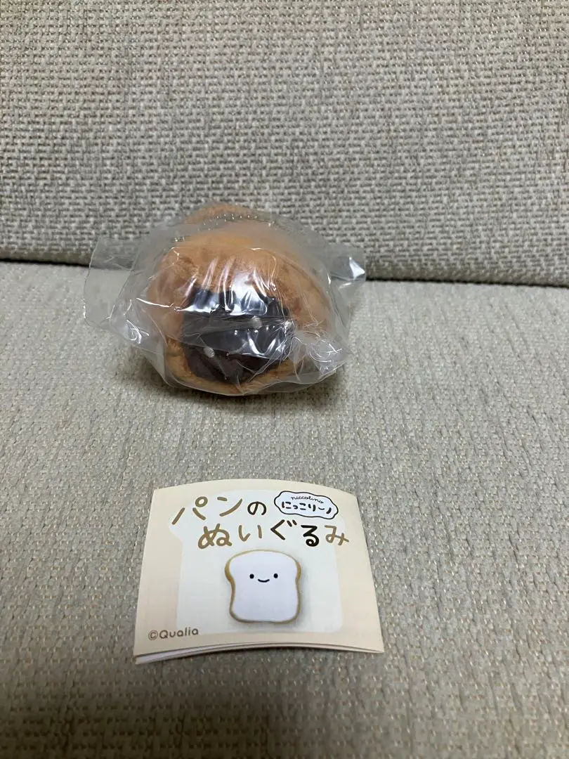 Thumbnail of Niccorino Bread Plushie - Chocolate Cornet