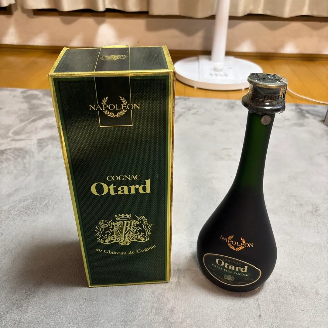 ブランデー OTARD EXTRA COGNAC Otard extra Cognac X.O scatola - Francia - Auction Whisky