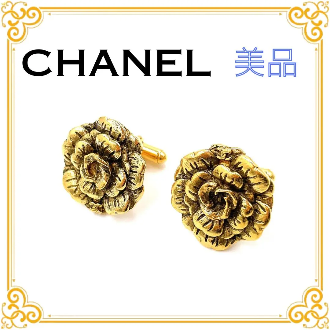 シャネル　カフス　ヴィンテージ CHANEL - シャネル カフス GP アンティーク ココマーク カフス