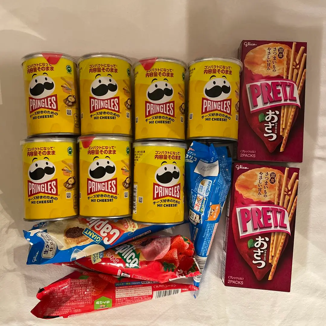 2025年最新】PRINGLES 特徴：詰め合わせ/まとめ売り 菓子の人気