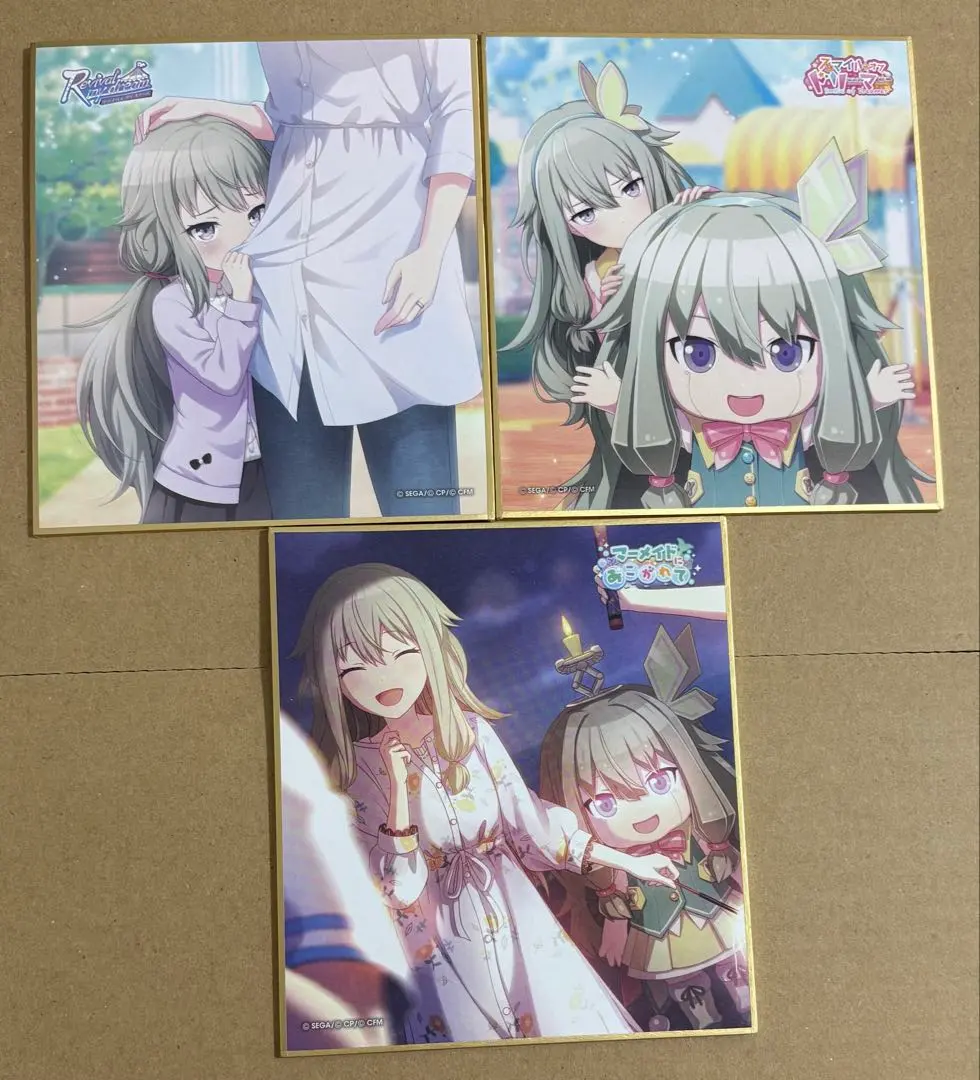 プロセカ 草薙寧々 色紙 スマドリ 特訓前 プロセカ 草薙寧々 色紙 スマドリ 特訓後｜Yahoo!フリマ（旧