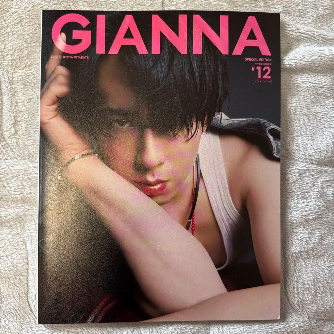 2025年最新】宮舘 giannaの人気アイテム - メルカリ
