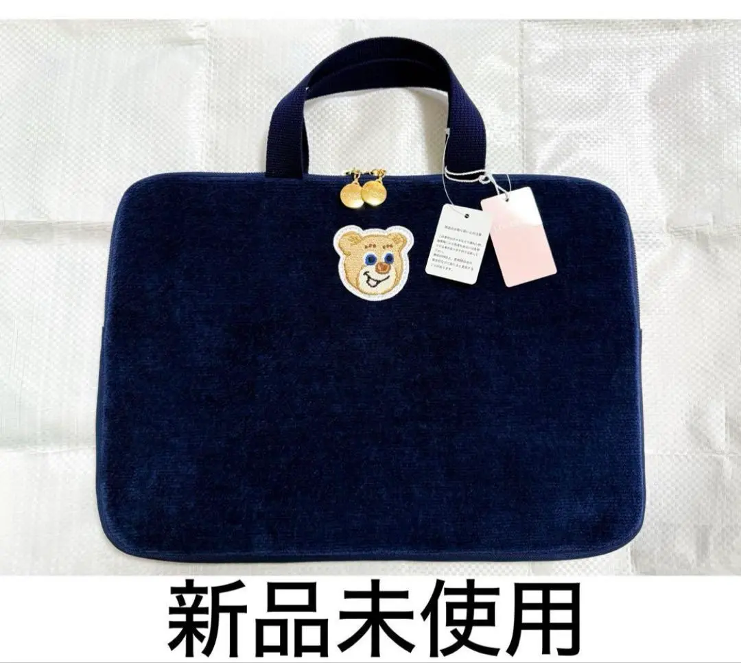 【新品未使用】フェイラー FEILER パサージュスリール　パソコンケース フェイラー FEILER パサージュスリール パソコンケース ブリーフ