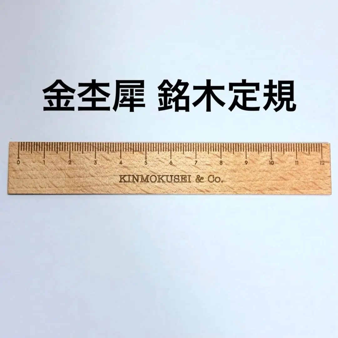 金杢犀　縞紫檀　極上　変わり杢　シャープペン　チンチャン 東洋のローズウッド】 縞紫檀 変わり杢 極上 gold MP | 木軸ペン