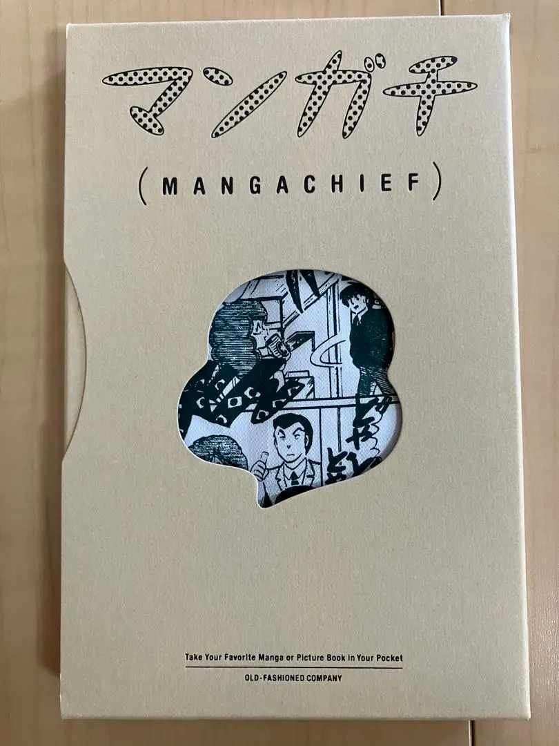 めぞん一刻　ハンカチ　MANGACHIEF めぞん一刻』MANGACHIEF発売 | ハンカチ専門店 H TOKYO