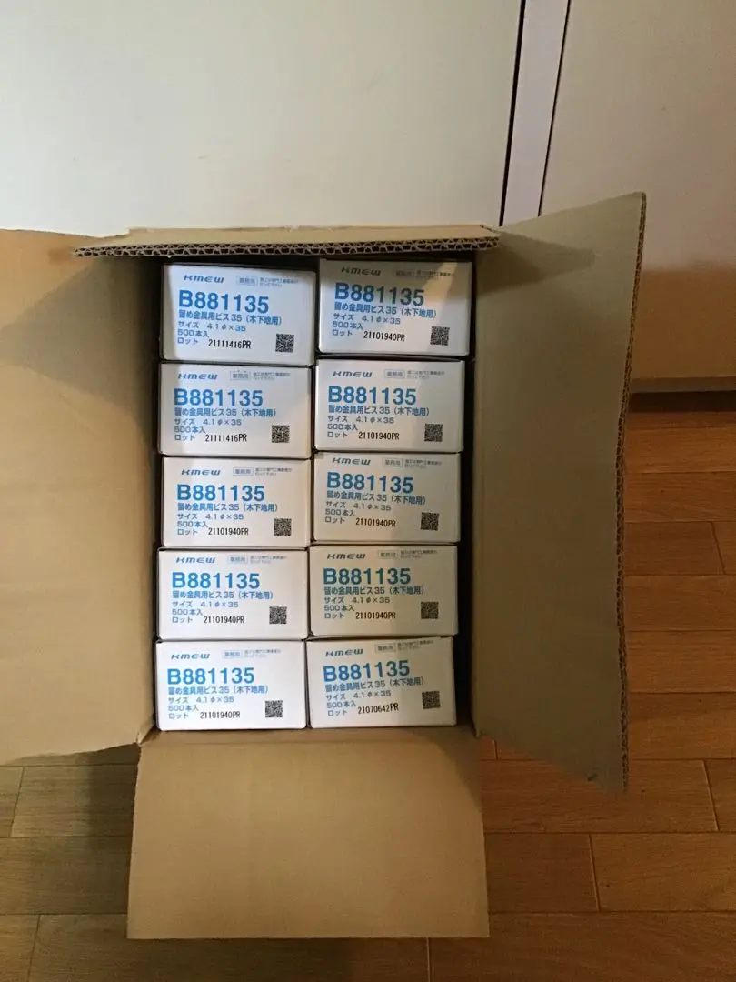 ケイミュー　純正ビス　サイディング KMEW 純正 サイディング 留め金具用ビス 38mm（木造下地(横張り