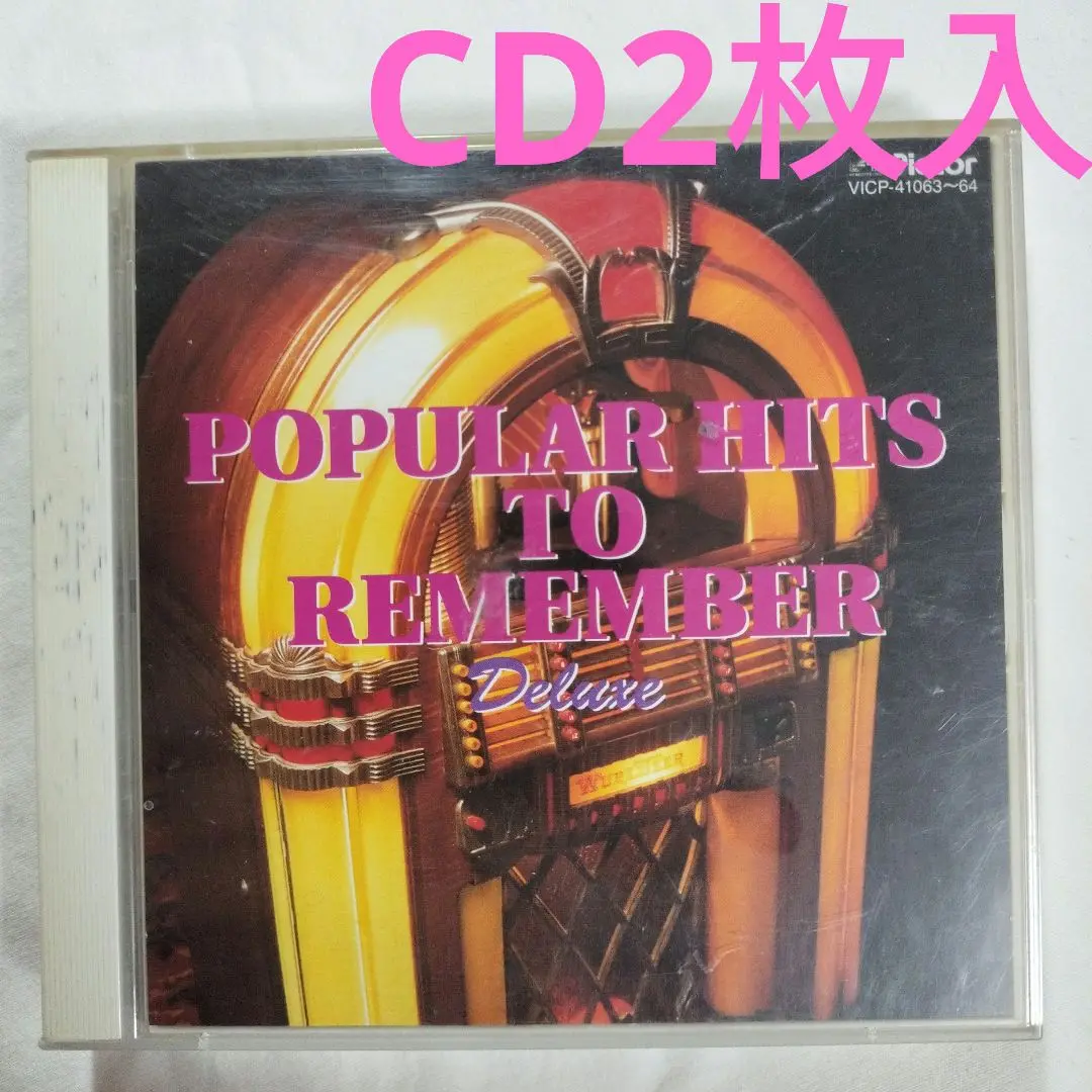 【洋楽レコード】 MOOD IN TRUMPET ムード・イン・トランペット① 2025年最新】ムード・イン・トランペットの人気アイテム - メルカリ