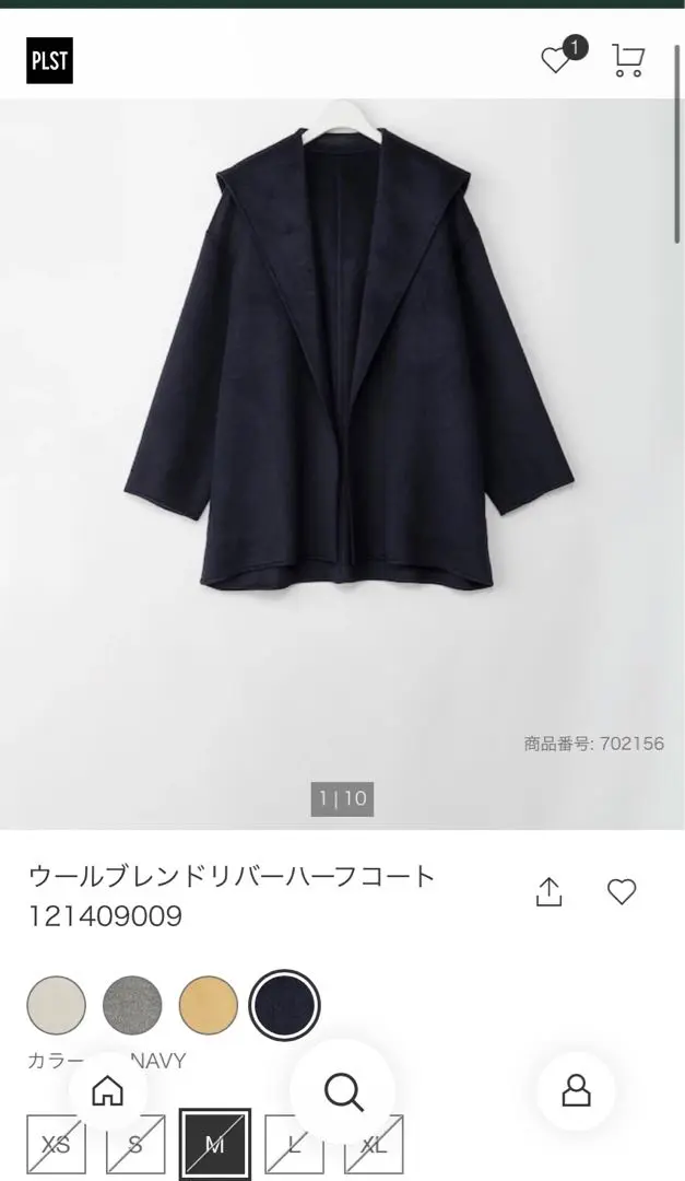 2025年最新】ウールブレンドリバーハーフコートの人気アイテム