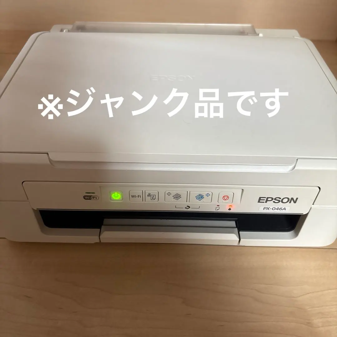 EPSON PX-04A 打印機 的縮圖
