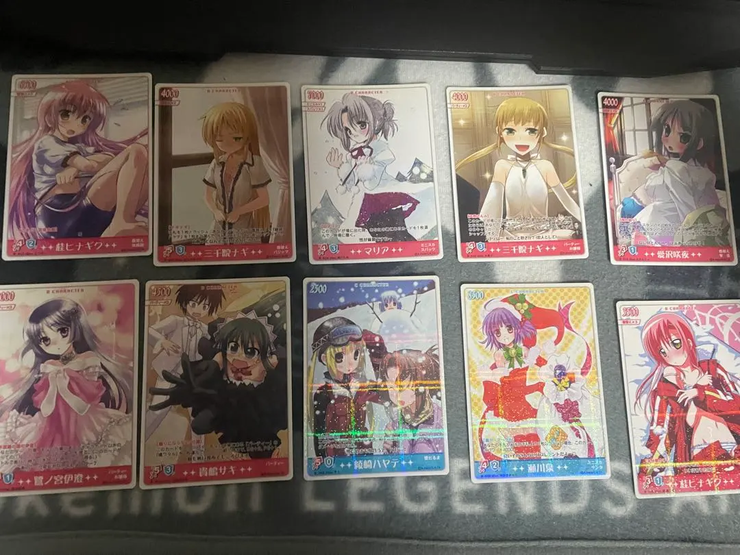 Thumbnail of Hayate the Combat Butler! TCG Complete Set 2