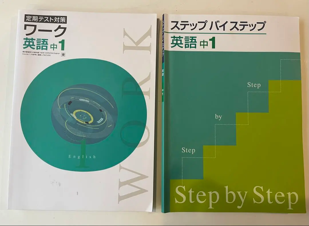 2025年最新】step by step english grammarの人気アイテム