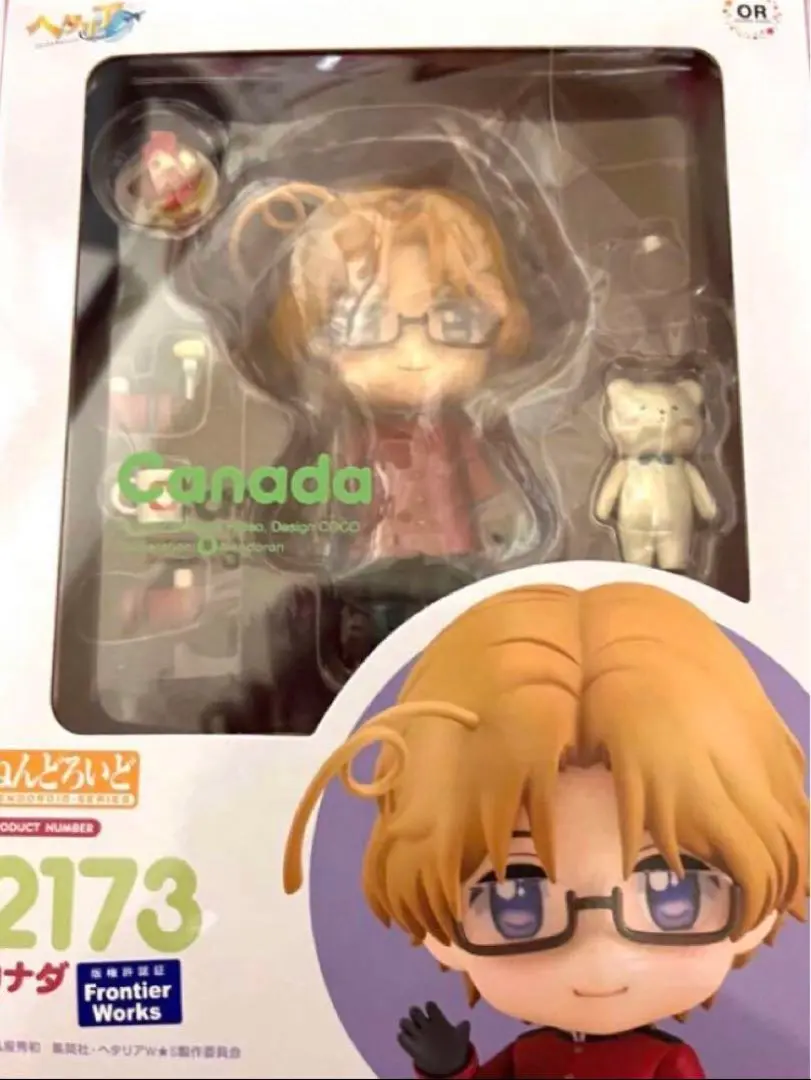 ★新品未開封★匿名配送★ねんどろいど カナダ ヘタリア World★Stars Amazon | ねんどろいど アニメ「ヘタリア World☆Stars」 カナダ