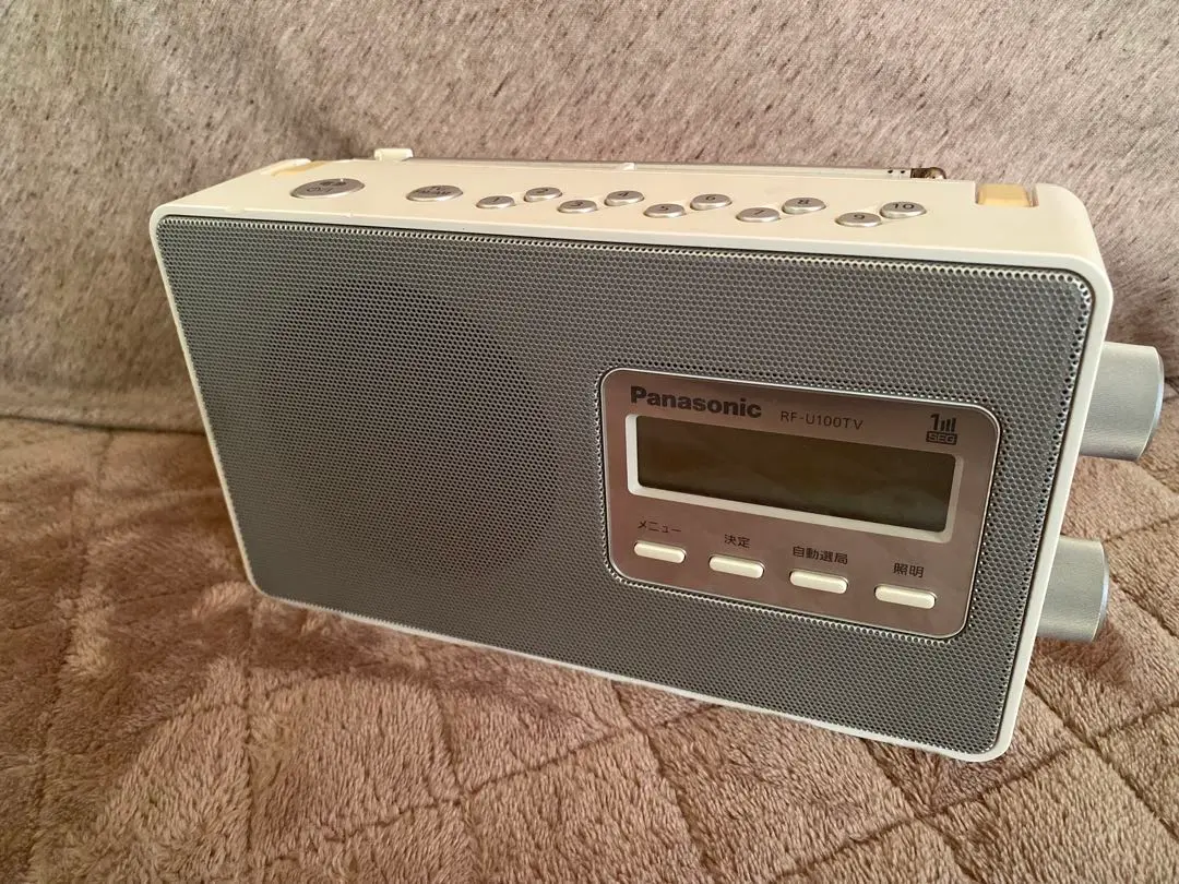 Panasonic RF-U100TV-K ラジオ未使用中古品 2025年最新】RF-U100TV-Kの人気アイテム - メルカリ