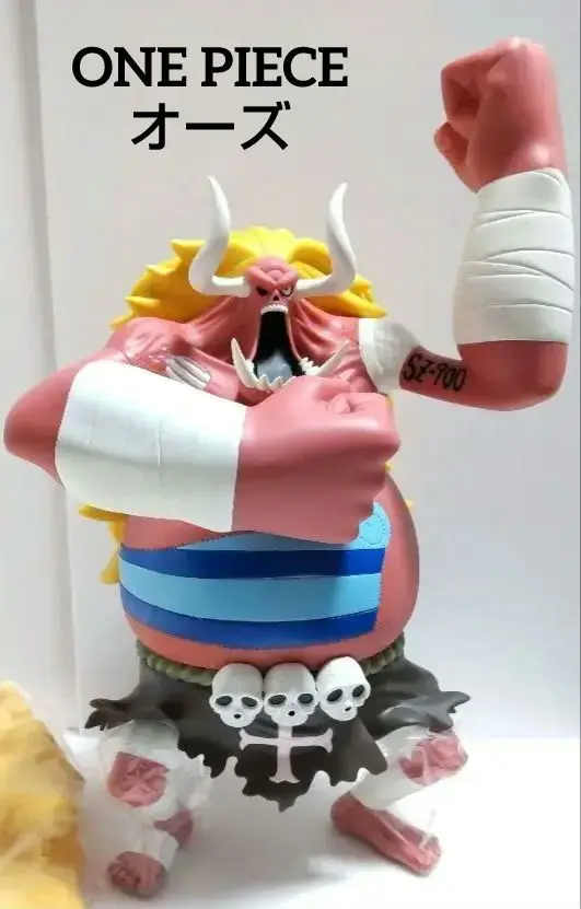 ONE PIECE 一番くじ　オーズ Amazon.co.jp: 一番くじ ワンピース -スリラーバーク編- A賞