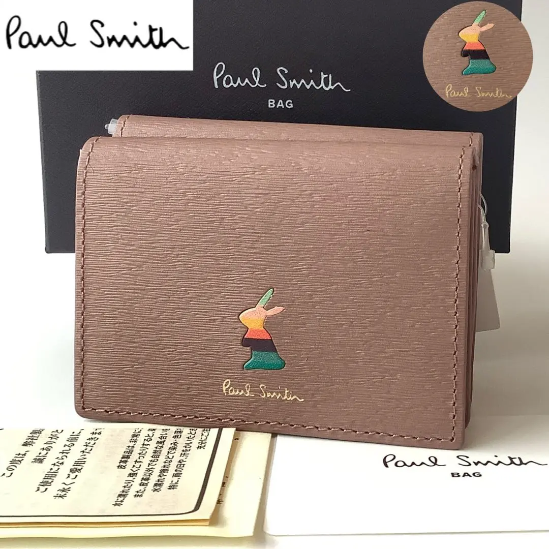 2025年最新】Paul Smith 汚れ・破れなど：なし 三つ折り財布の
