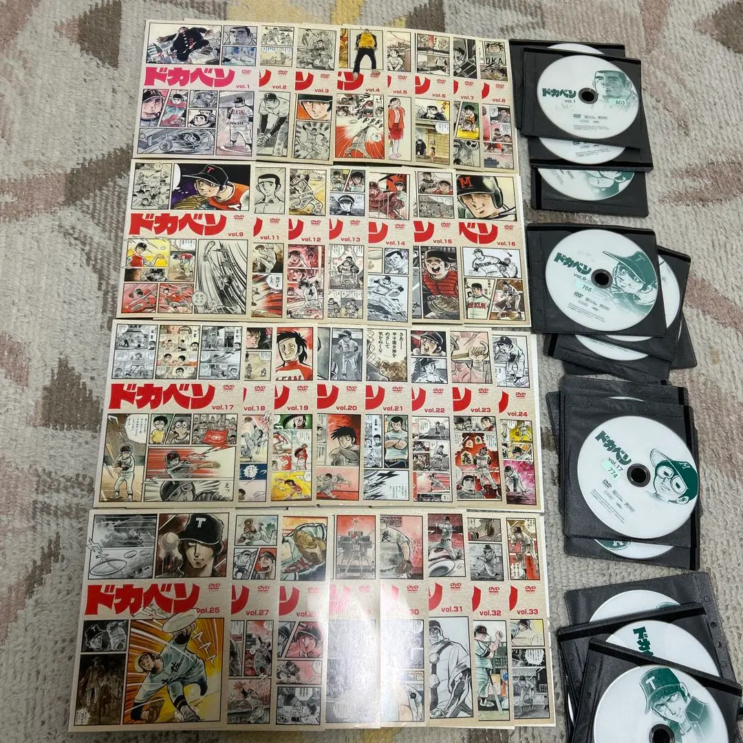 ドカベン　DVD 全33巻　全163話 昭和　レトロ　　水島新司　レンタル品 Amazon.co.jp: ドカベン [レンタル落ち] （全33巻） [マーケット