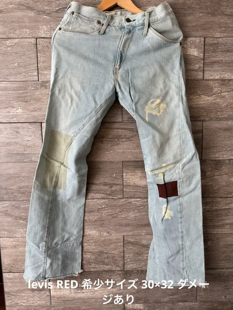 2025年最新】levi's RED マルジェラの人気アイテム - メルカリ