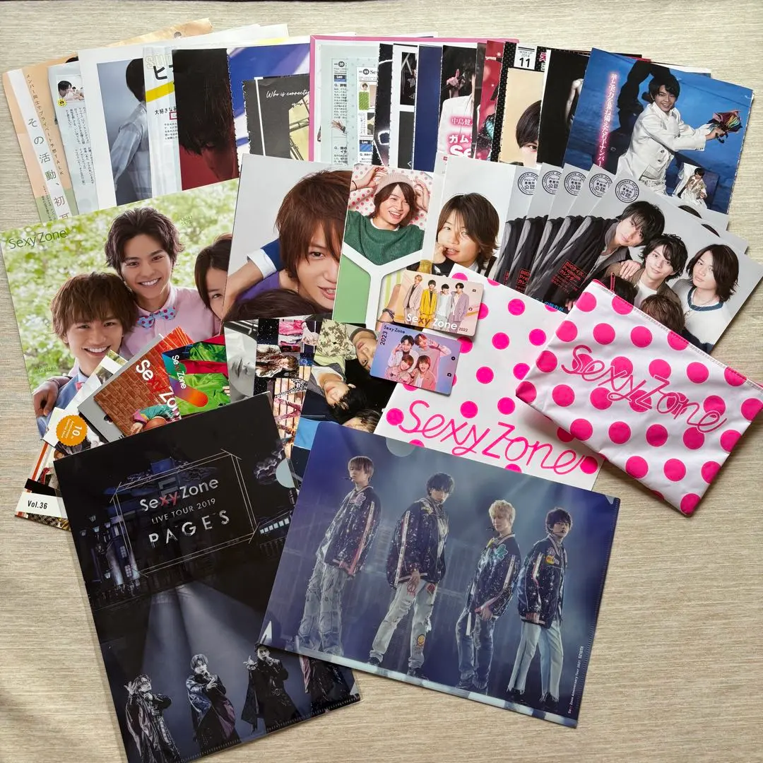 Thumbnail of Bundle Sale: Sexy Zone Clear Files, Fan Club Newsletter, Pin-ups, Clippings (Sekuzo)