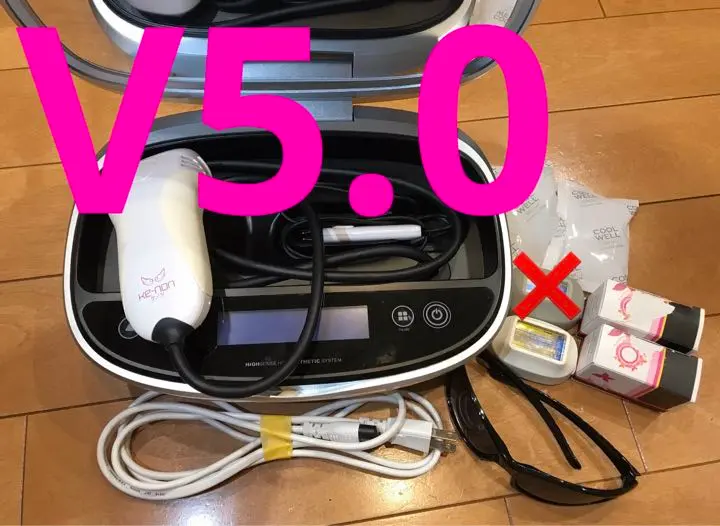 2025年最新】ケノン 5.0の人気アイテム - メルカリ