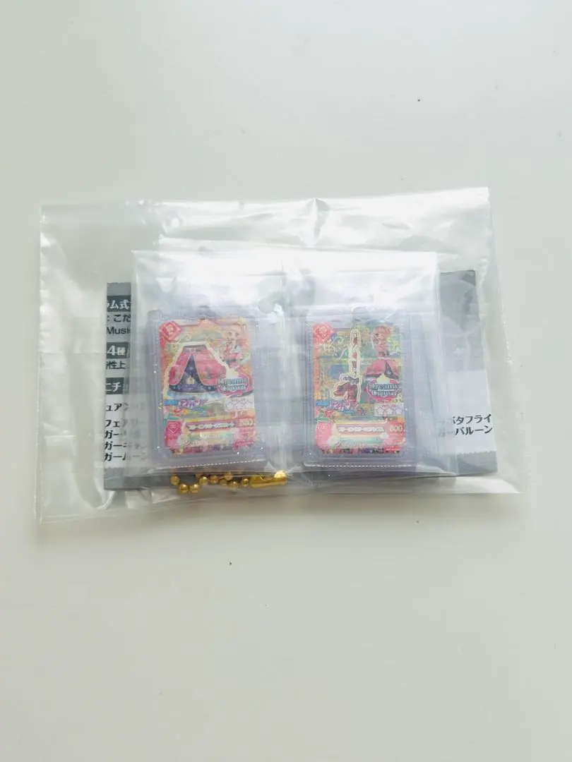Thumbnail of Aikatsu Goods Collection 2: Big Star Ichigo Hoshimiya Festival Gashapon