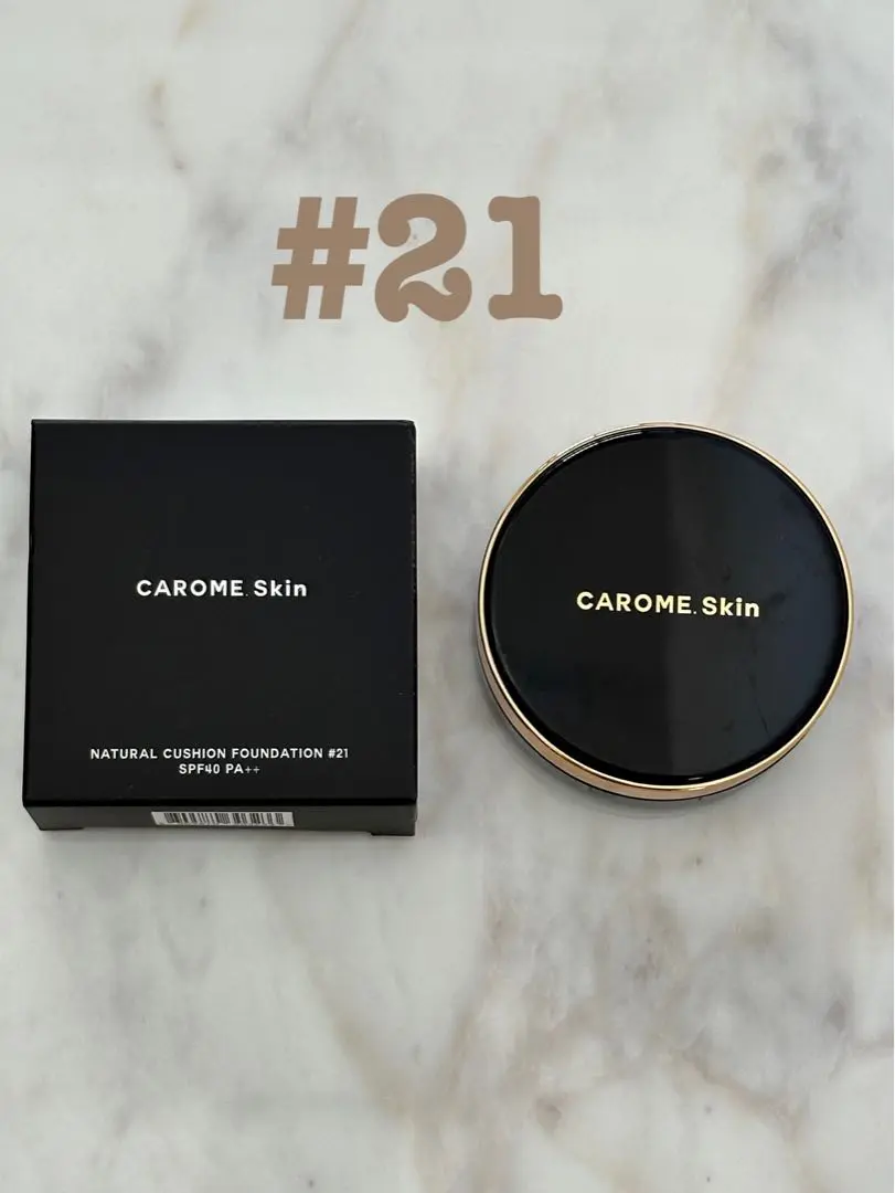 2025年最新】CAROME. Skin クッションファンデーションの人気