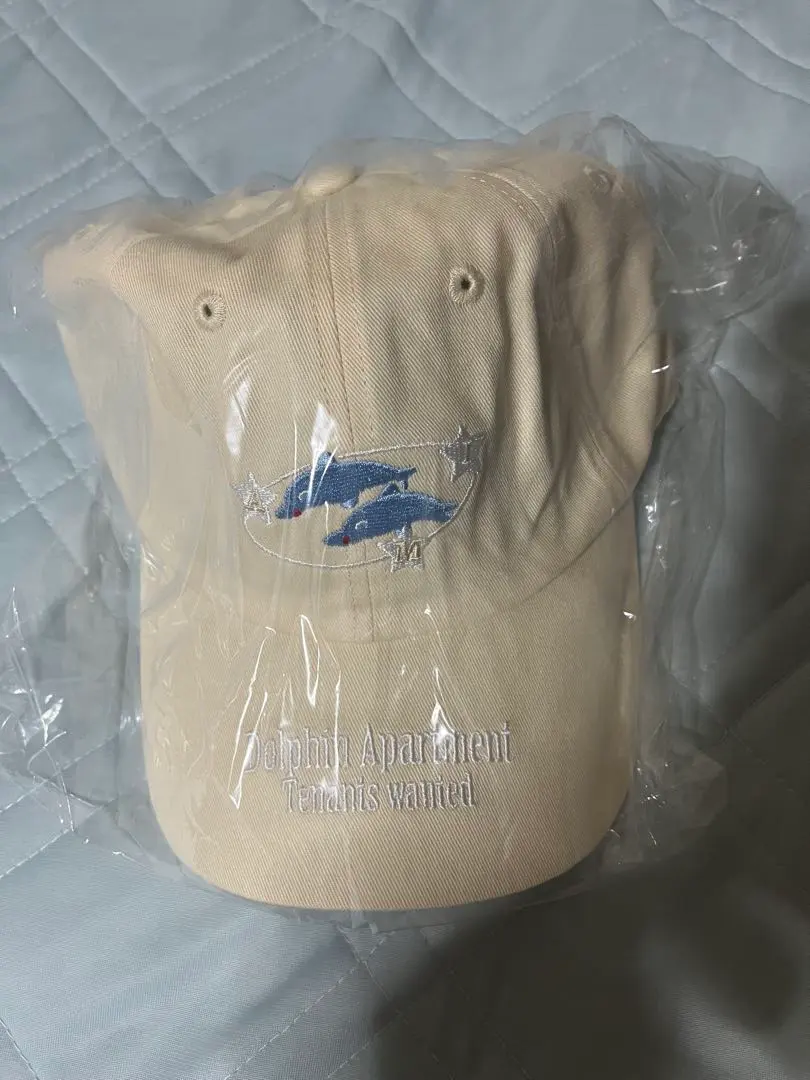 Thumbnail of Aimyon Dolphin Apartment Cap