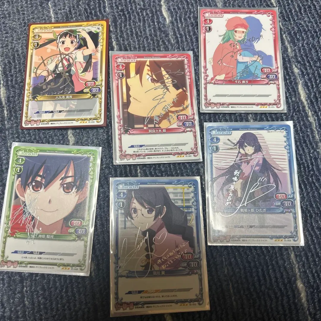 psa10 神原 駿河　化物語　サイン　トレカ　カード 2025年最新】神原駿河 サインの人気アイテム - メルカリ