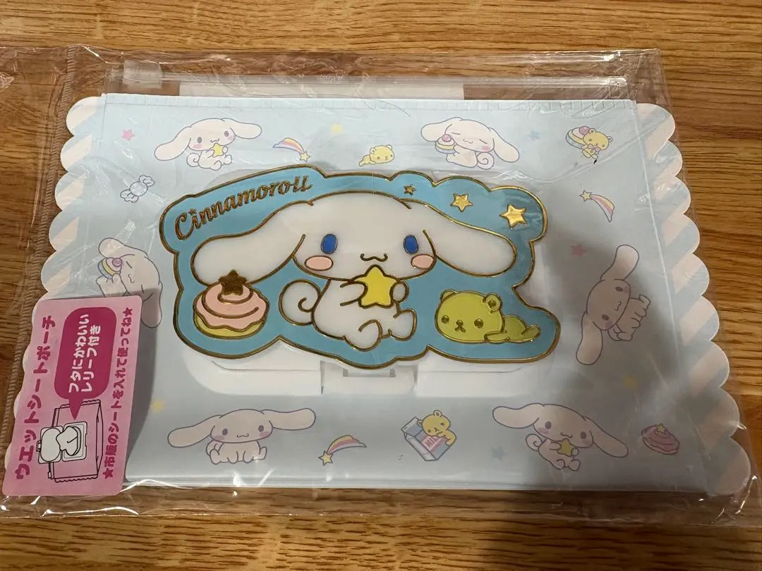 三麗鷗 濕紙巾收納包 大耳狗 的縮圖