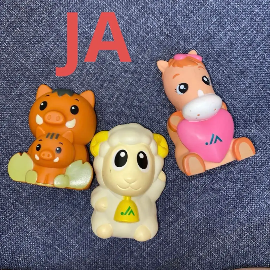 JAバンク　干支　手塚治虫　貯金箱　７点セット　新品あり　まとめ売り　レア JAバンク 干支 手塚治虫 貯金箱 7点セット 新品あり まとめ売り
