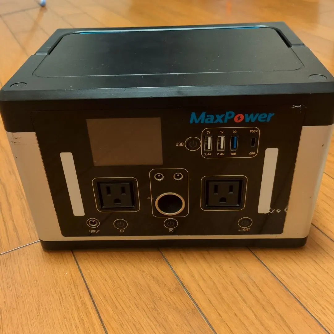 2025年最新】maxpower ポータブル電源の人気アイテム - メルカリ