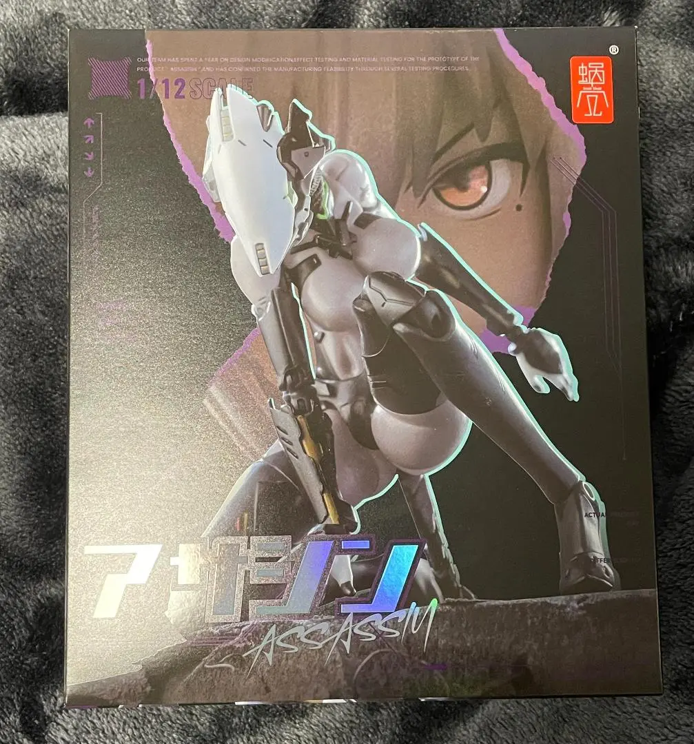 【新品・未開封】スネイル・シェル　アサシン 特典】ASSASSIN アサシン 1/12 完成品アクションフィギュア[蝸之