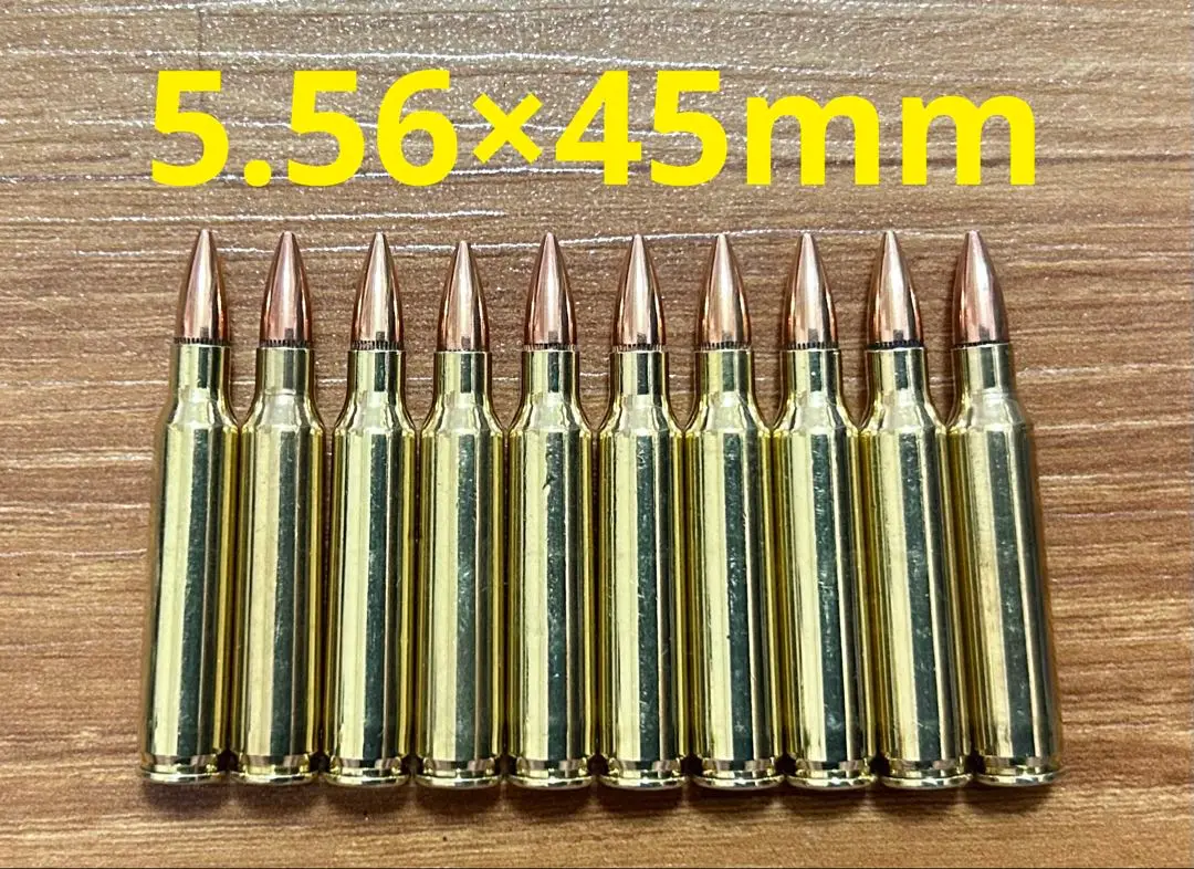 5.45×39mm ダミーカート 火薬無し 5.45×39mm ダミーカート 火薬無し - メルカリ