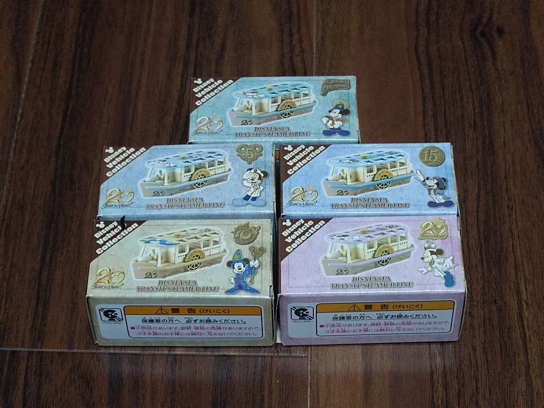 ⭐︎即日発送⭐︎ 東京ディズニーシー 20周年 トミカ トランジットスチーマー Amazon | ディズニー トミカ ディズニーシー20周年 記念周年