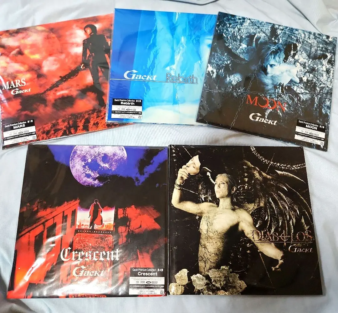 FA) 未開封有 GACKT スーパーオーディオCD プレミアム コレクション 2025年最新】gackt sacdの人気アイテム - メルカリ