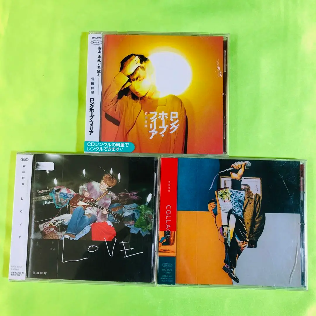 【美品】菅田将暉CDコレクション PLAY【完全生産限定盤】・菅田将暉 | Sony Music Shop・CD・DVD